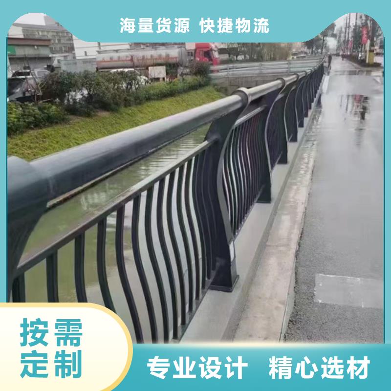 护栏优选厂商