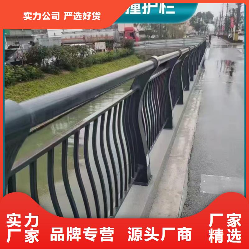 不锈钢复合管护栏支持定制量大从优