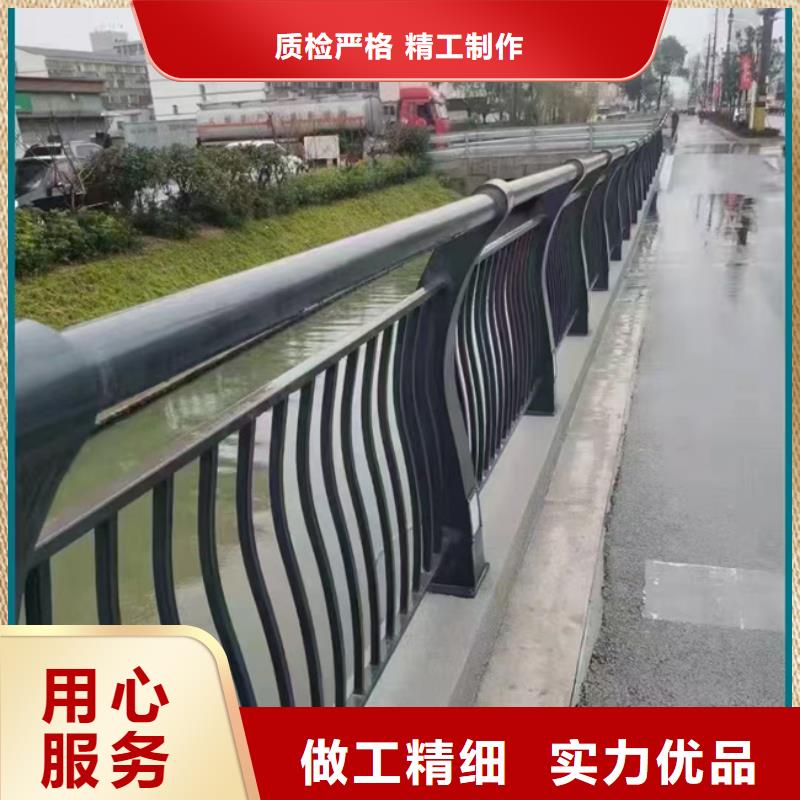 护栏量大从优量大从优