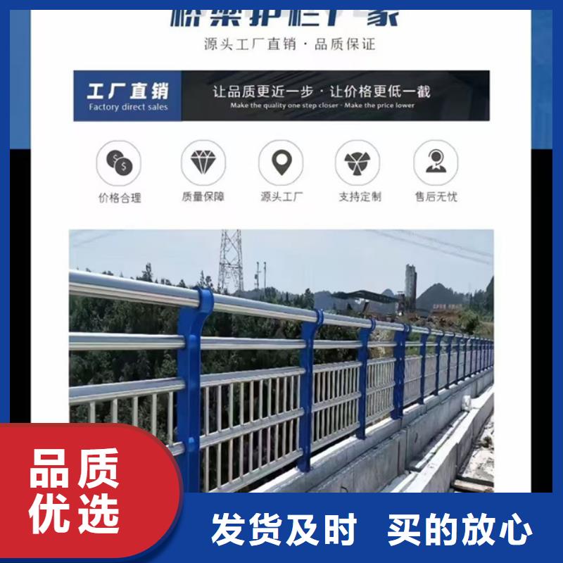 【护栏不锈钢桥梁护栏经销商】
