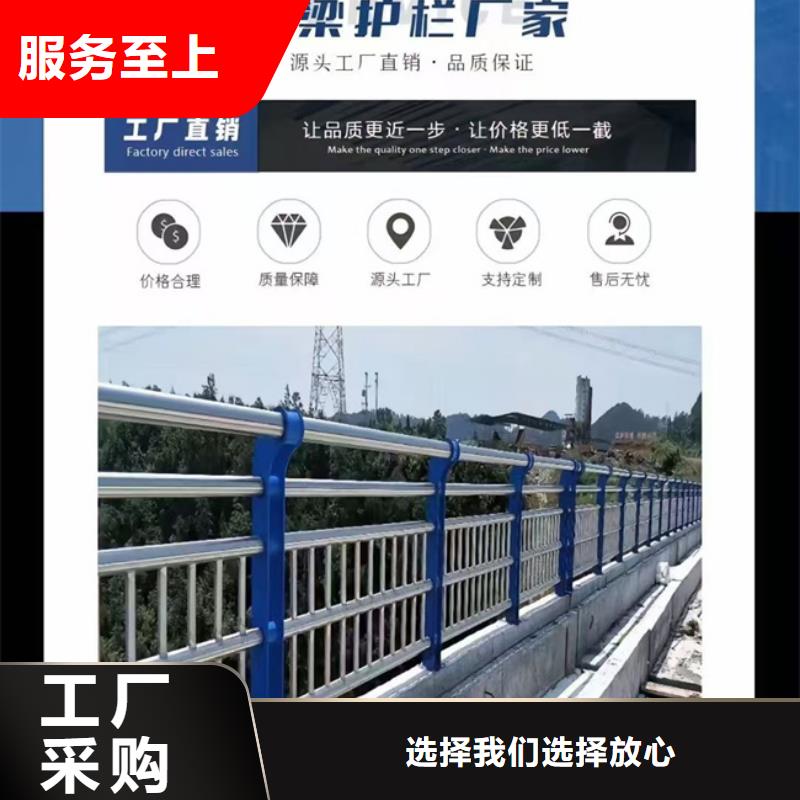 护栏 桥梁防撞护栏 实时报价