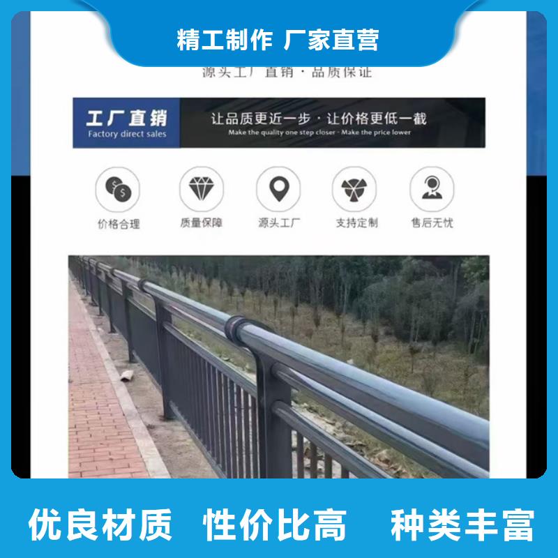 护栏桥梁防撞护栏场报价