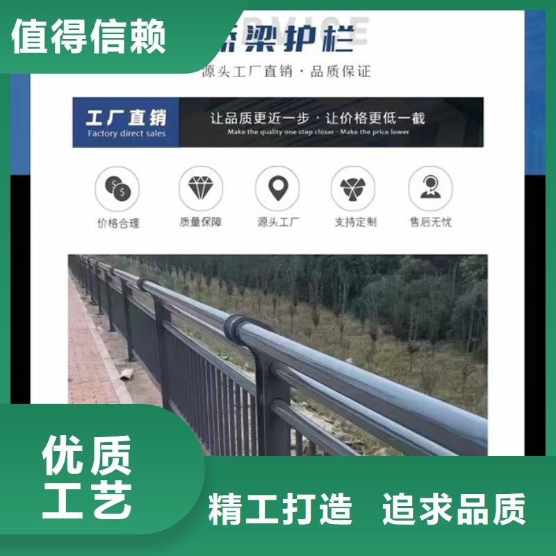 河道灯光护栏量大从优量大从优