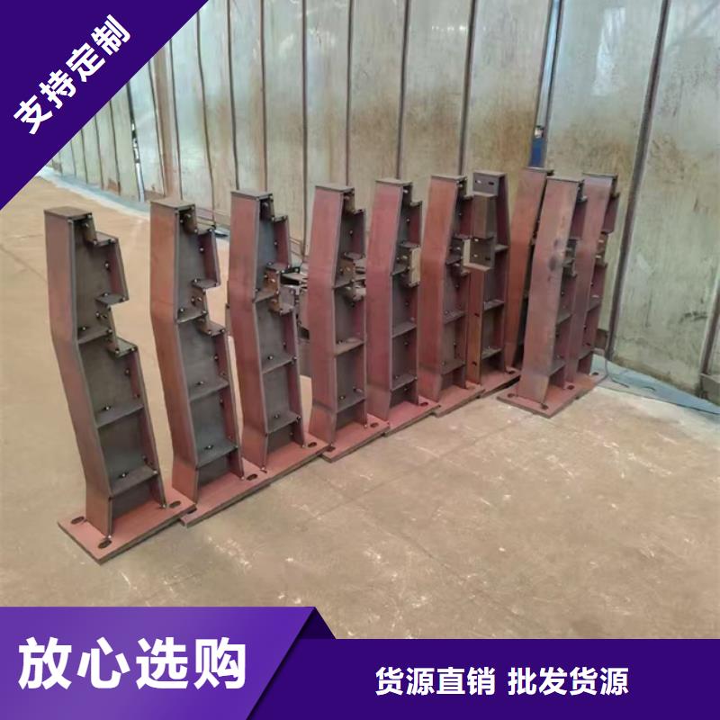 护栏桥梁防撞护栏场报价