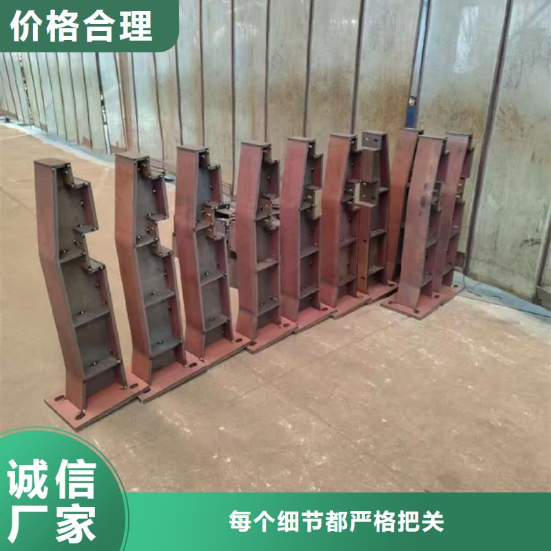 护栏支持货到付清
