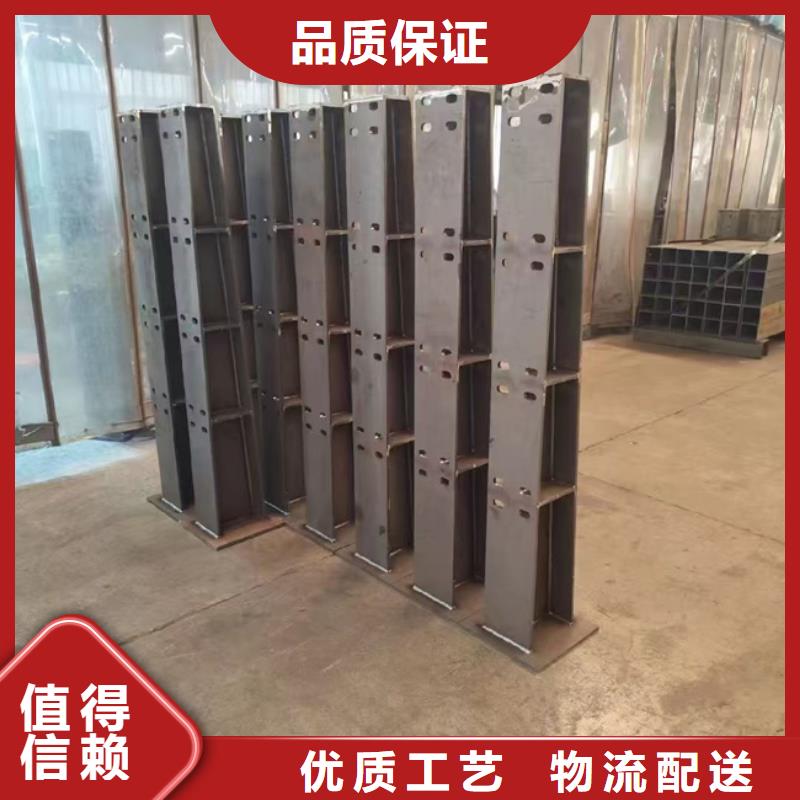 护栏一站式供应
