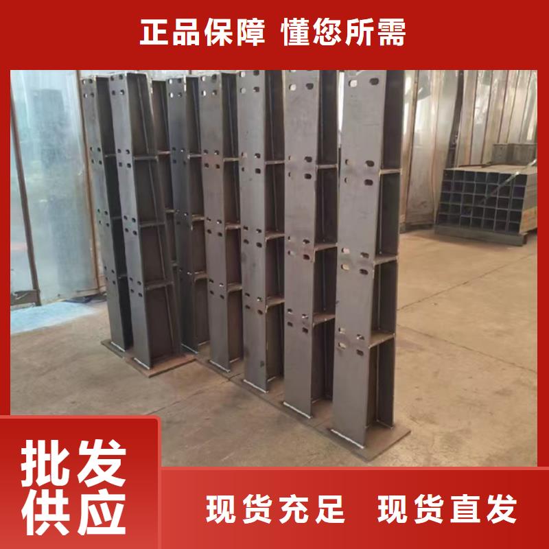 护栏订购