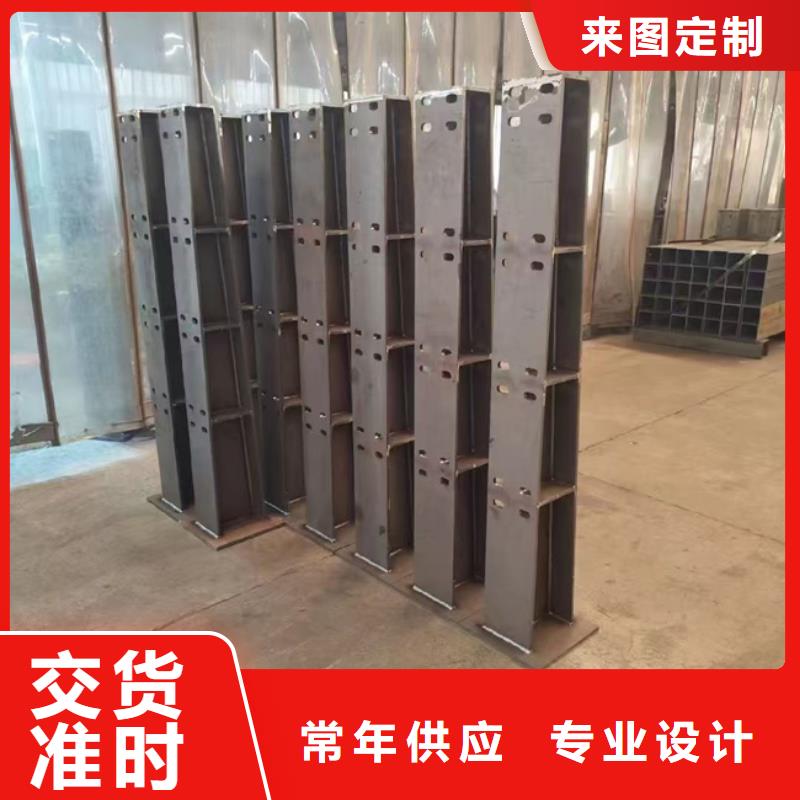 护栏厂家工艺先进