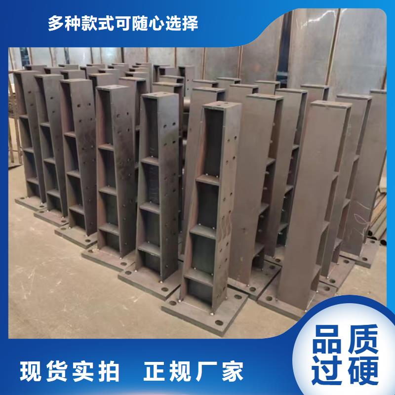 护栏定制零售批发