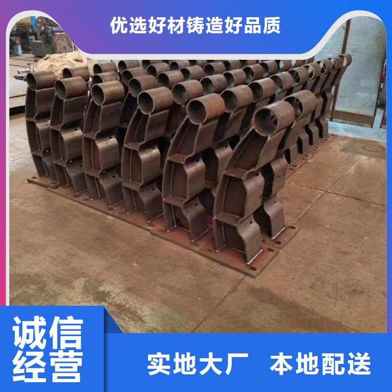  护栏不只是质量好