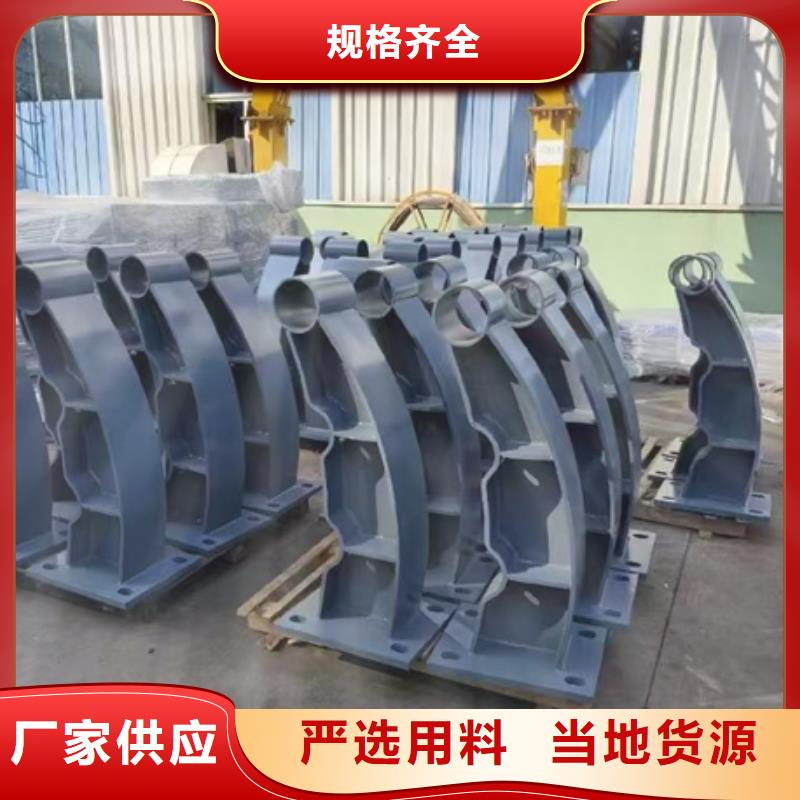 护栏热镀锌立柱种类多质量好