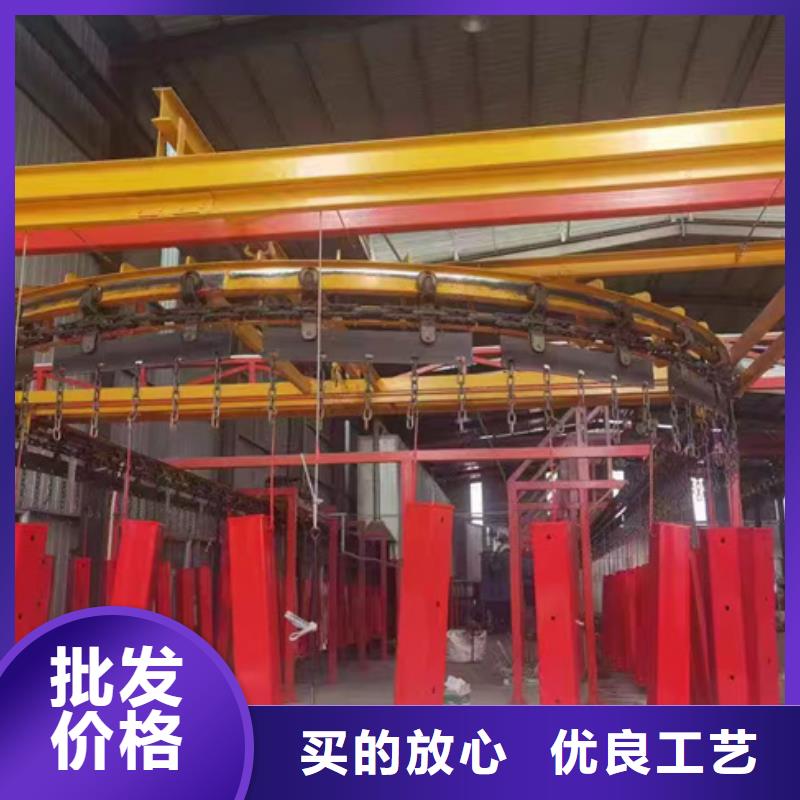 护栏精心