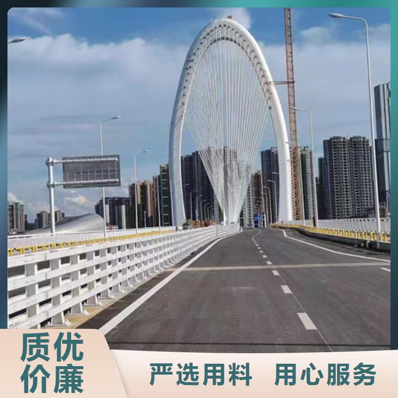 人行道护栏支持各种定制支持定制