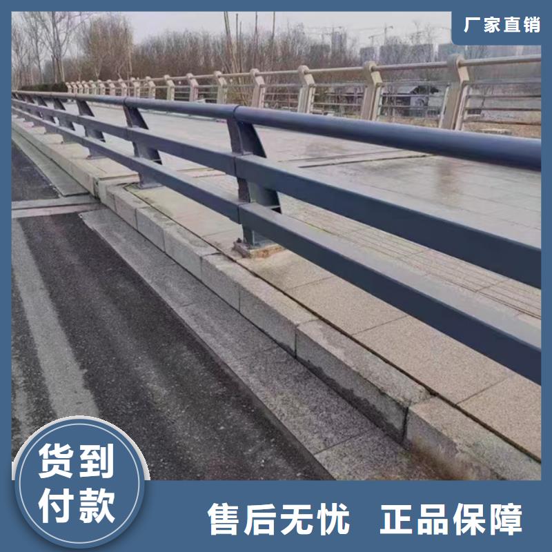 护栏专注生产制造多年