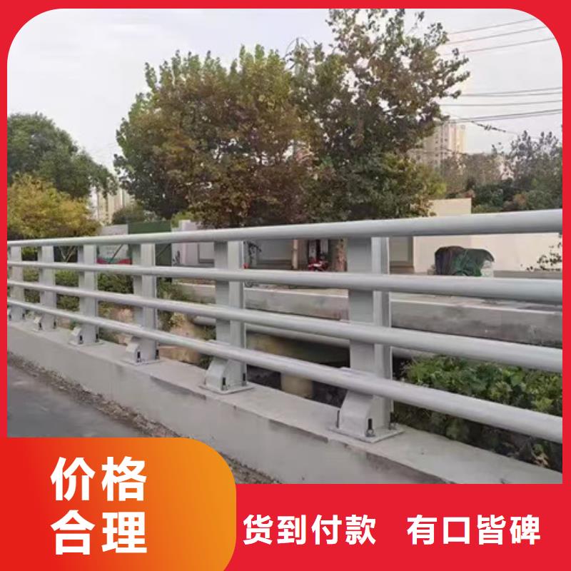 护栏源头实体厂商