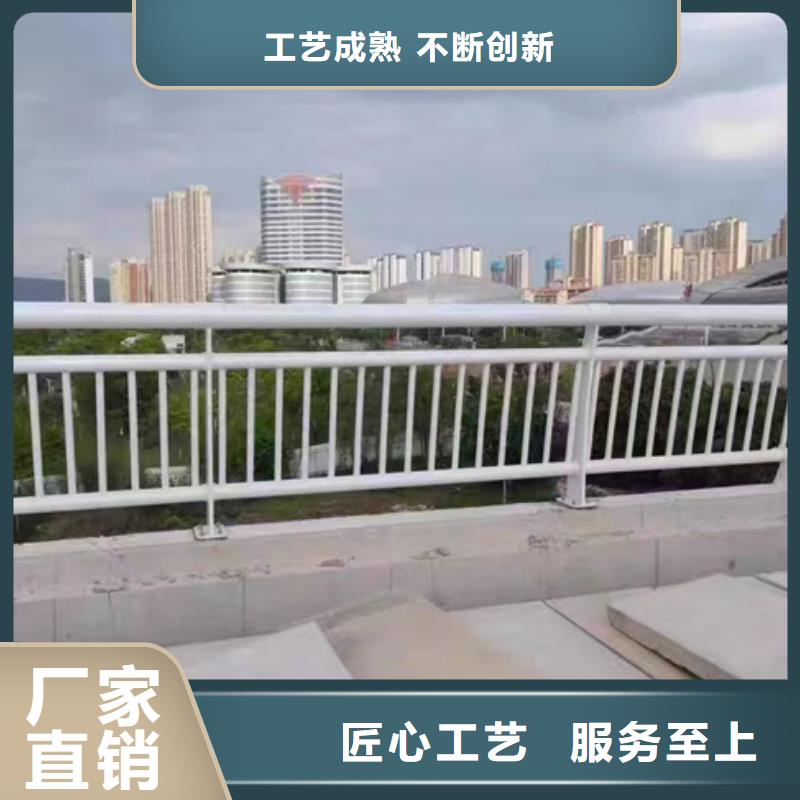 河道灯光护栏厂家直销量大从优