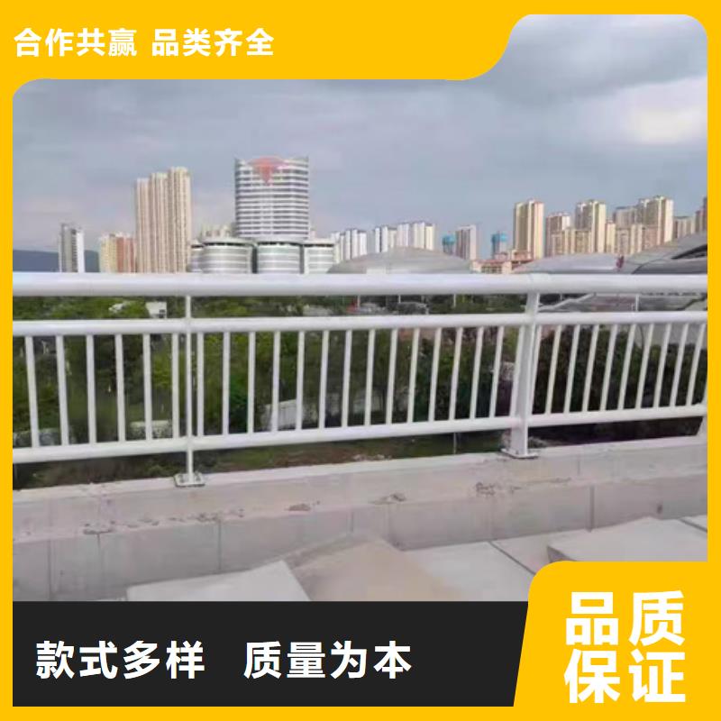 护栏信誉有保证