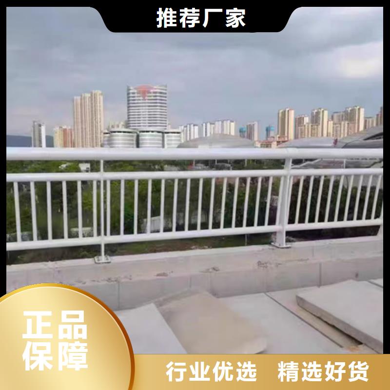 护栏老品牌厂家