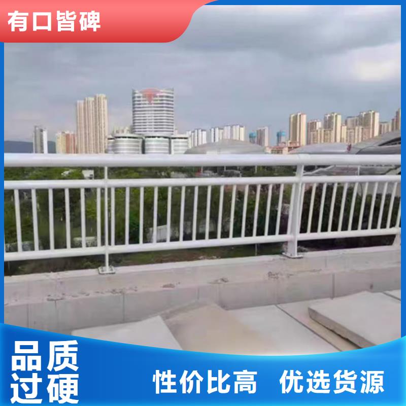  护栏可零售可批发