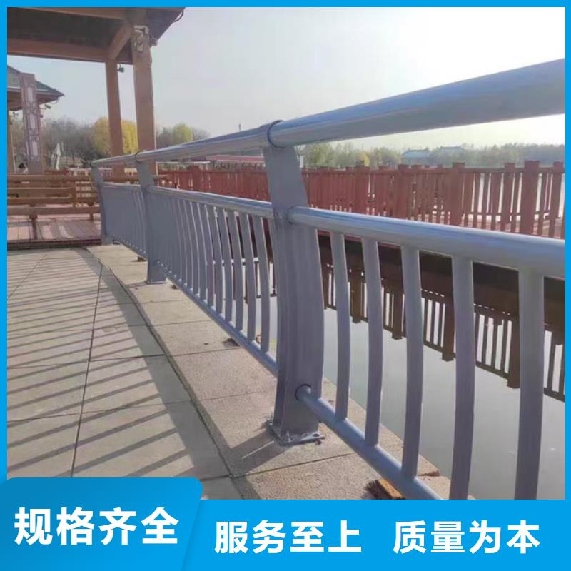 河道灯光护栏量大从优量大从优