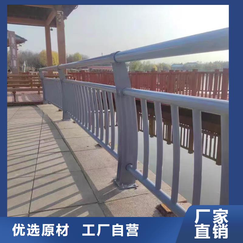 护栏实力才是硬道理