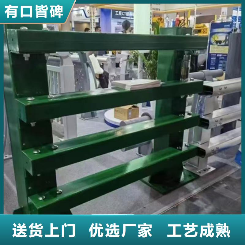 护栏信誉至上