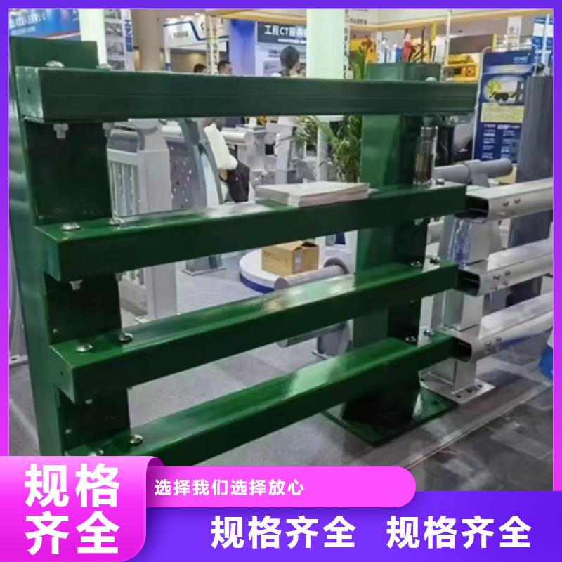 不锈钢护栏可发样品支持定制