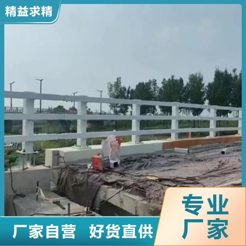 天桥护栏拒绝中间商赚差价支持定制