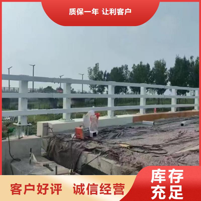 护栏厂家十分靠谱