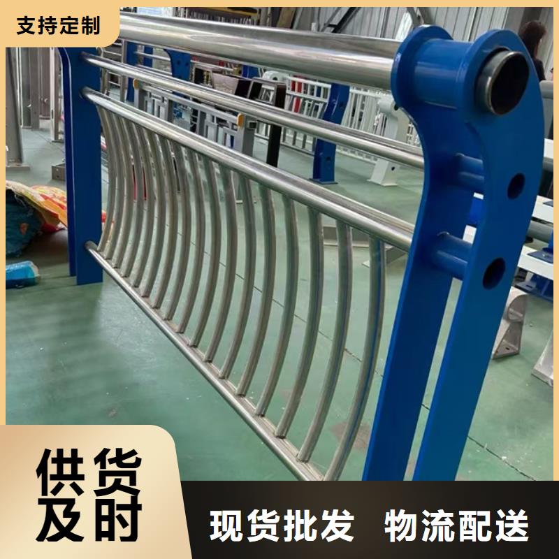 河道灯光护栏厂家直销量大从优
