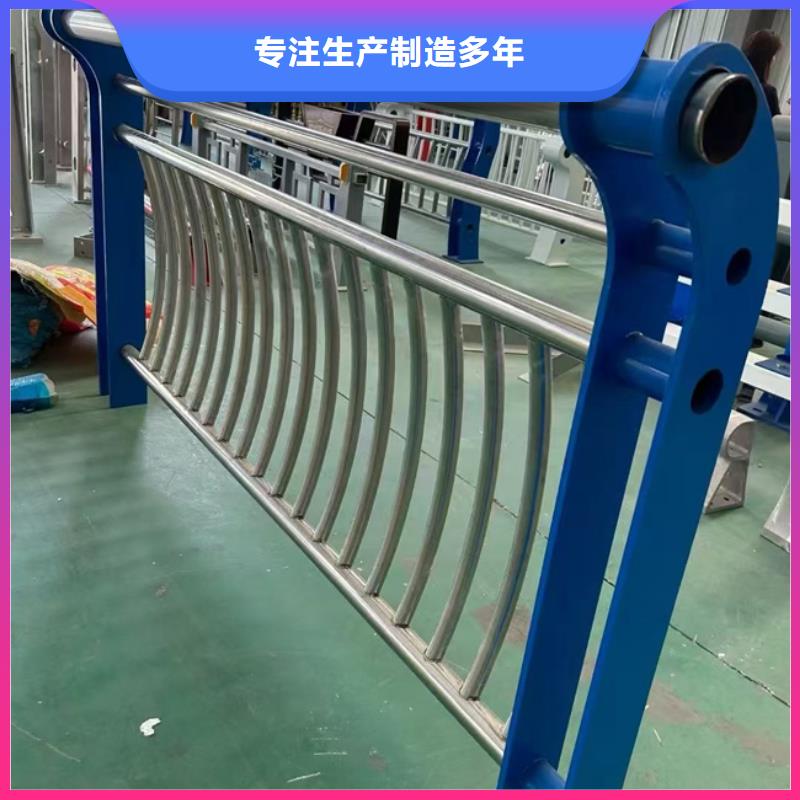 护栏行业优选