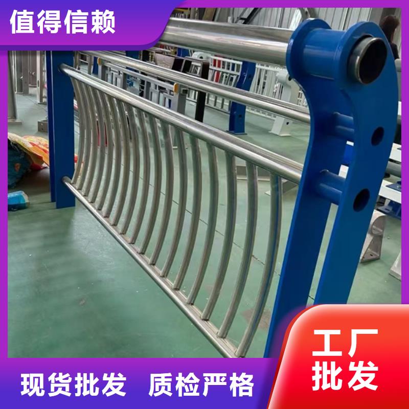不锈钢护栏量大从优量大从优