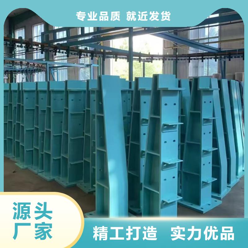 护栏镀锌喷塑防撞栏价格有优势