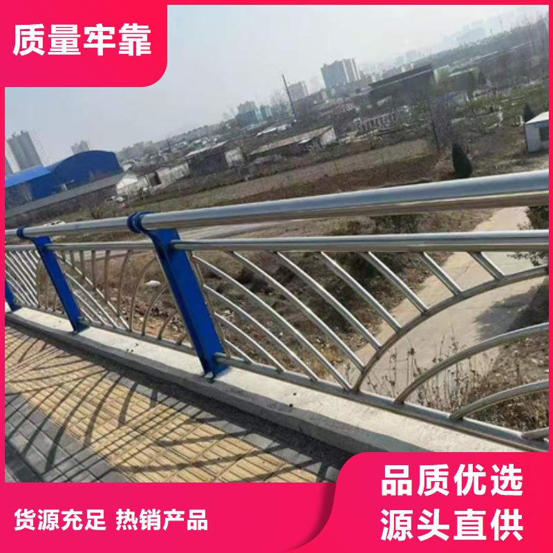 护栏做工细致