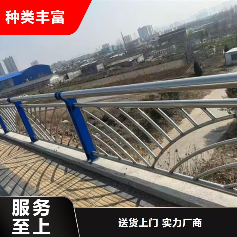 护栏多种优势放心选择