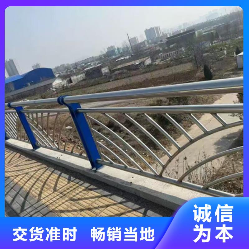 护栏畅销当地