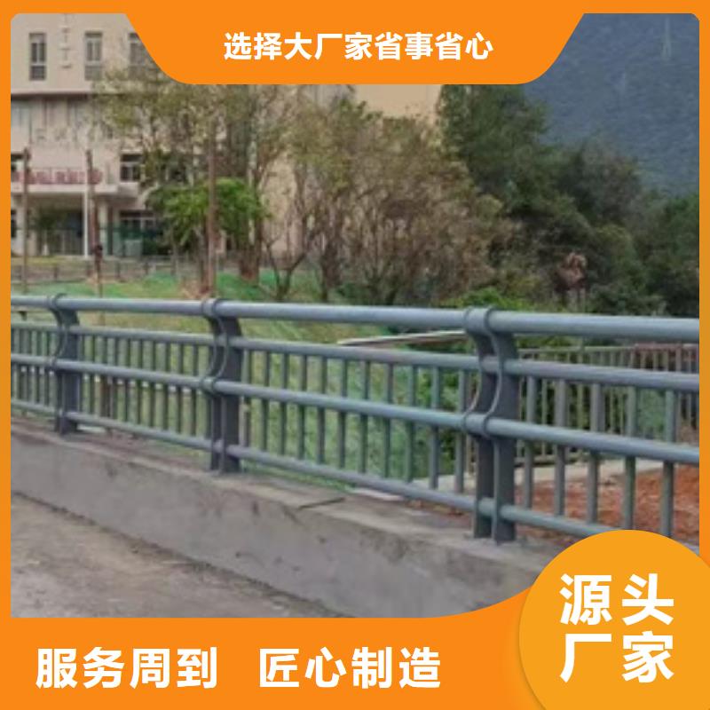  护栏质量无忧