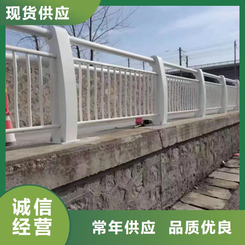 【护栏】桥梁防撞护栏 厂家直销售后完善
