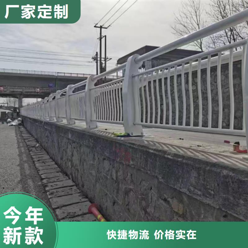 护栏价格地道