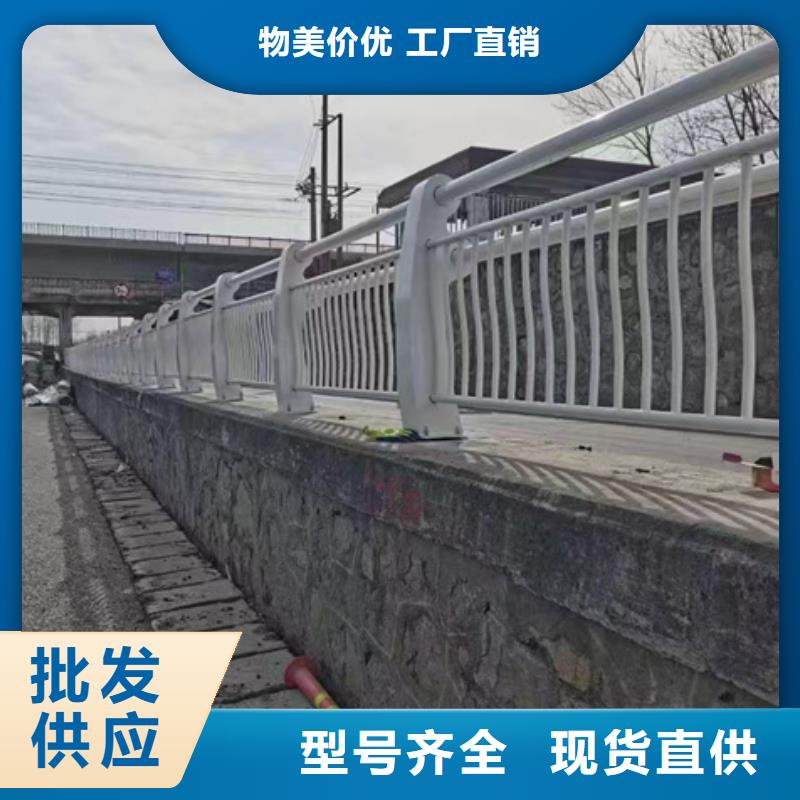  护栏快速物流发货