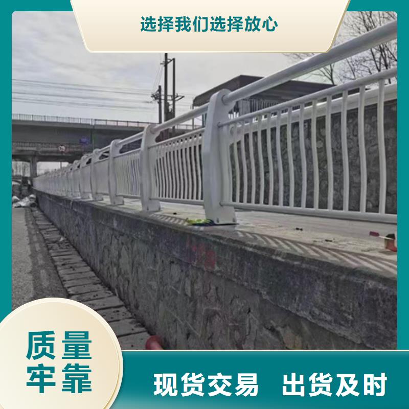  护栏实力厂商