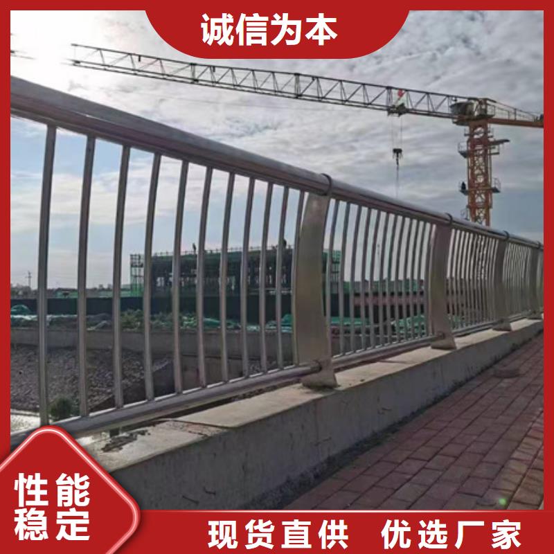 不锈钢护栏支持定制量大从优