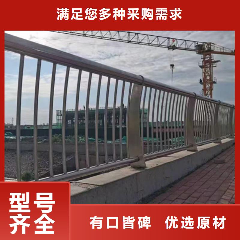 护栏市政道路防护栏支持加工定制