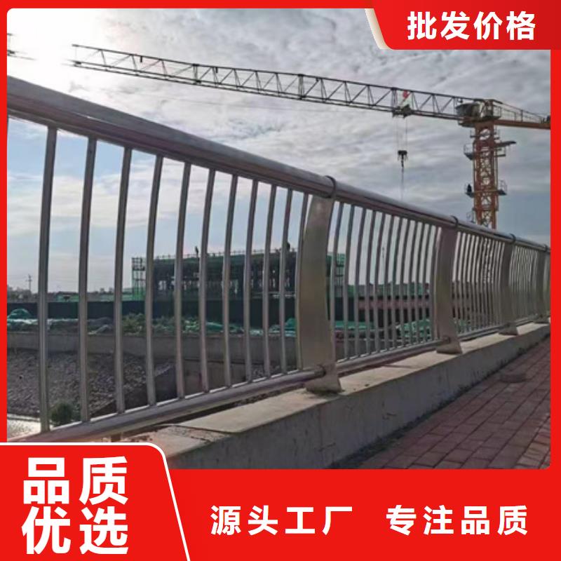 不锈钢护栏量大从优量大从优