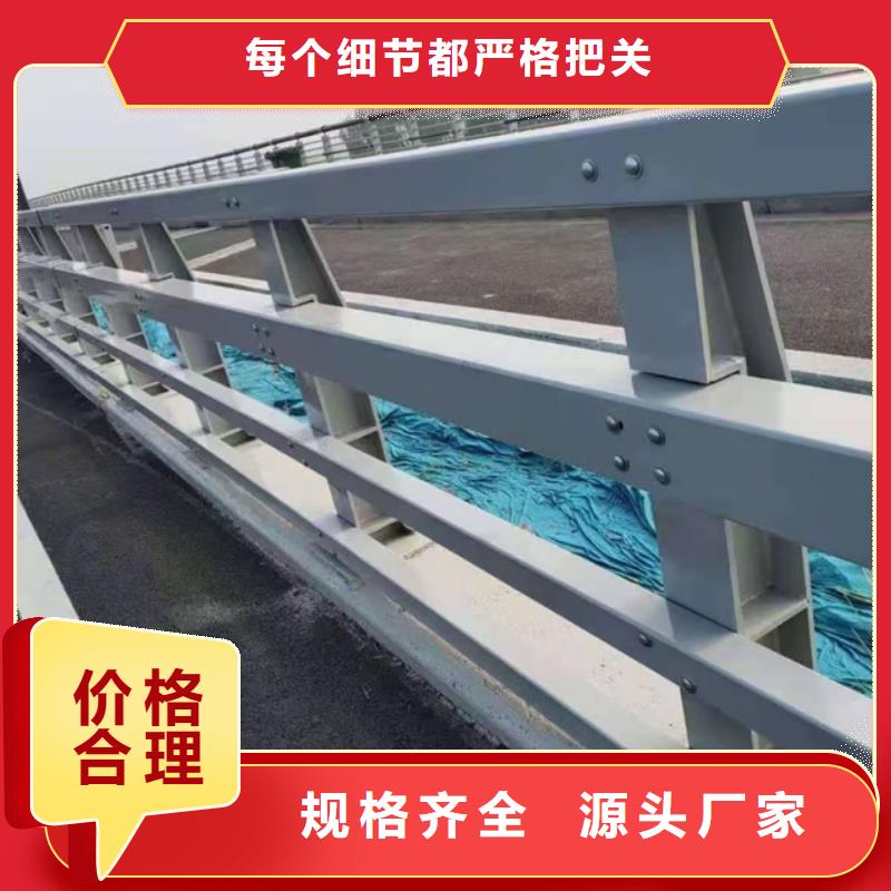护栏信誉有保证