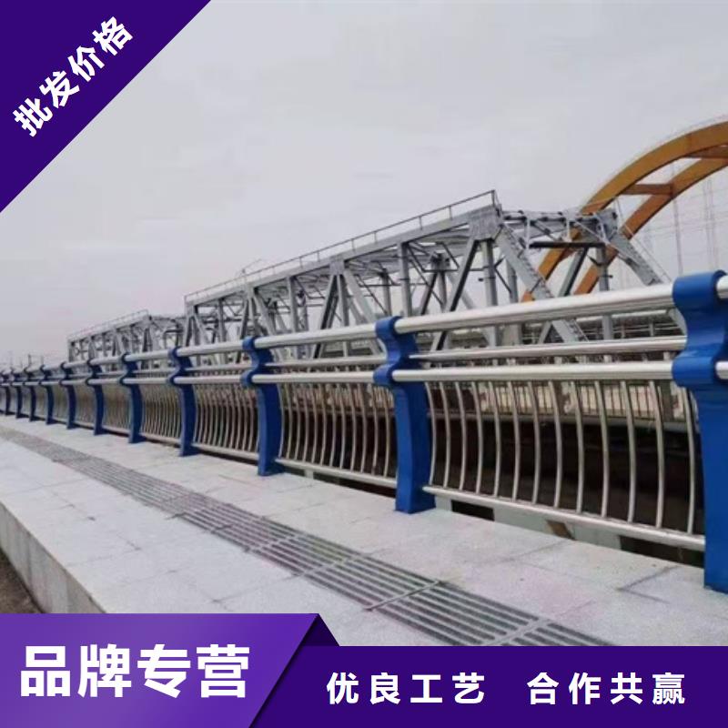 护栏研发生产销售