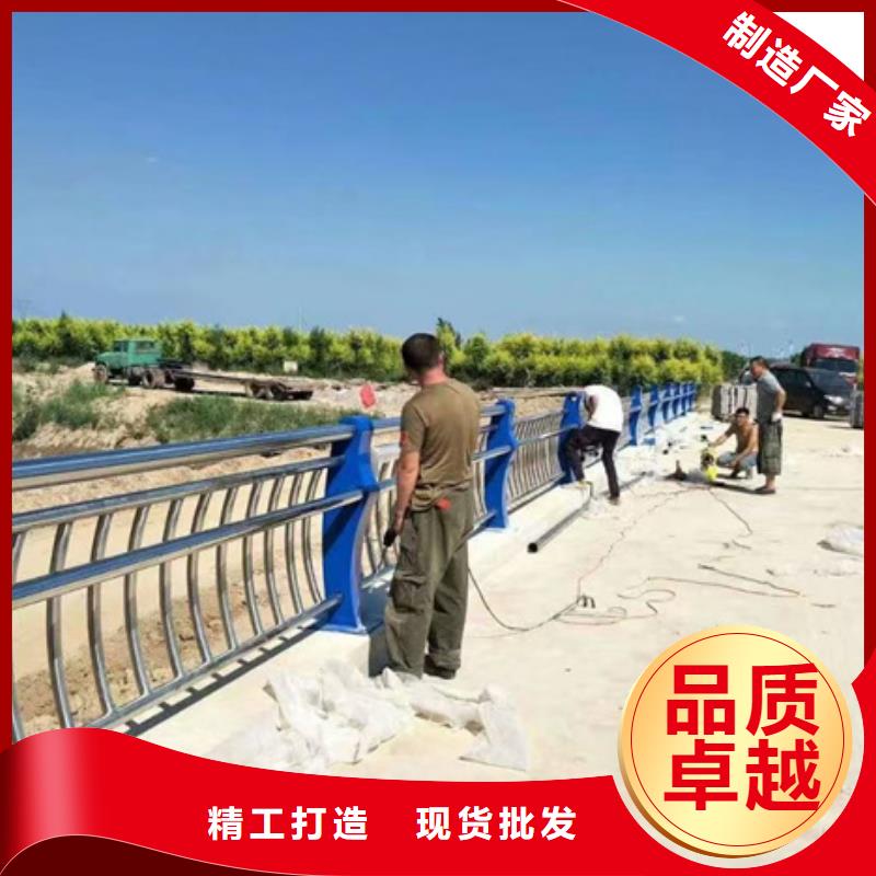 护栏不锈钢复合管护栏多种款式可随心选择