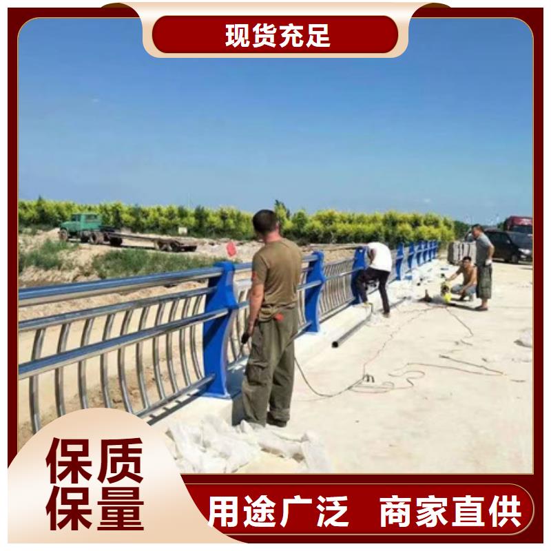 护栏质优价保