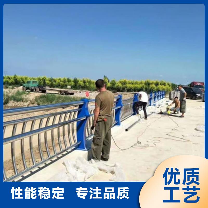 护栏量大从优支持定制