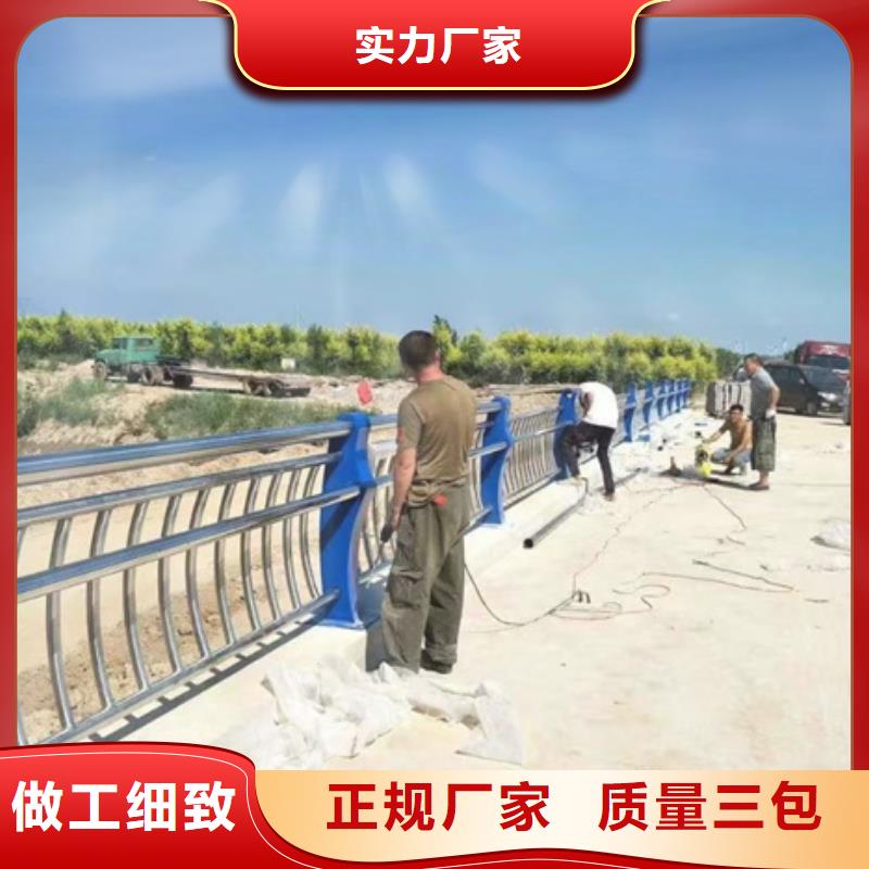 护栏低价货源